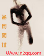 戒不掉你的色_御宅屋