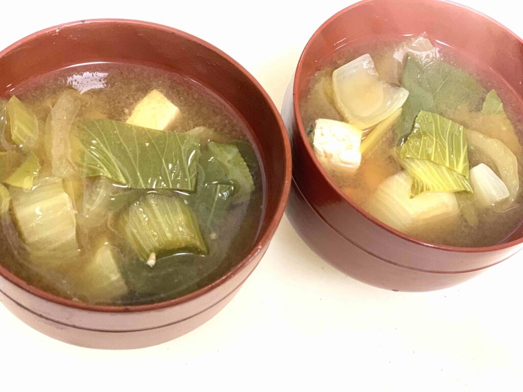 Namiko Sakamoto
miso soup
miso polévka
japonsko